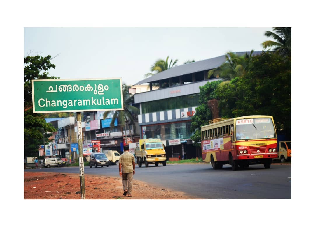 Changaramkulam