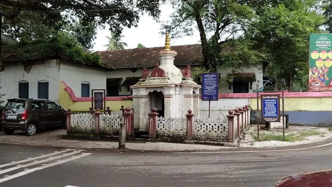 Mavelikara